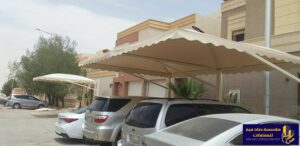 مظلات