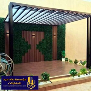 برجولات https://mzltjddh.com