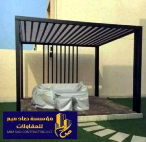 برجولات https://mzltjddh.com