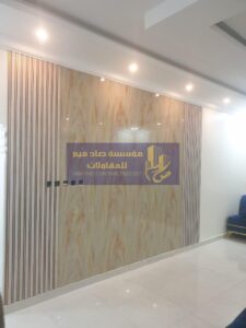 تركيب ديكور https://mzltjddh.com