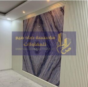 تركيب ديكور https://mzltjddh.com