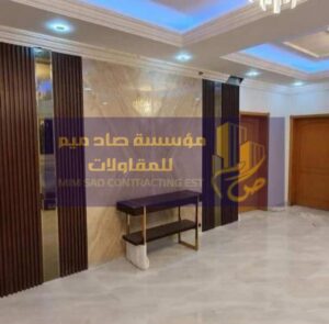 تركيب ديكور https://mzltjddh.com