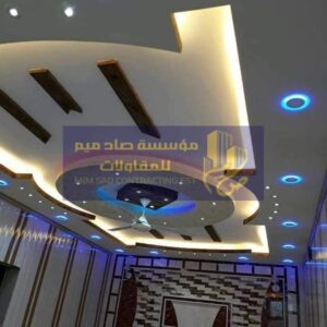 تركيب ديكور https://mzltjddh.com