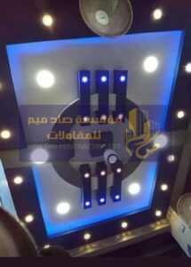 تركيب ديكور https://mzltjddh.com