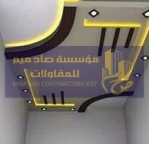 تركيب ديكور https://mzltjddh.com