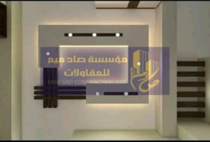 تركيب ديكور https://mzltjddh.com