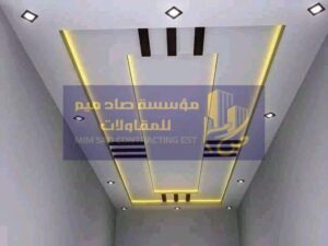 تركيب ديكور https://mzltjddh.com