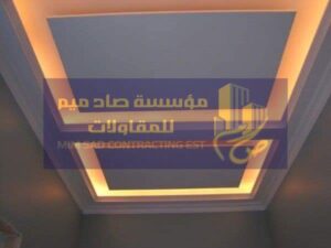 تركيب ديكور https://mzltjddh.com