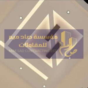 تركيب ديكور https://mzltjddh.com