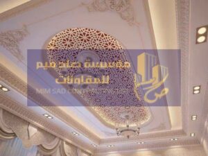 تركيب ديكور https://mzltjddh.com