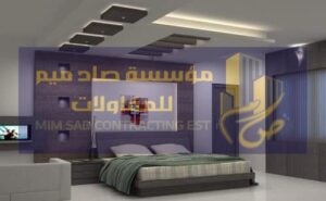 تركيب ديكور https://mzltjddh.com
