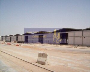 مستودعات الجبيل