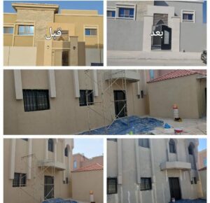 ترميم المباني,ترميم,جدة https://mzltjddh.com